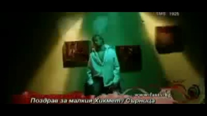 Sofi Marinova - Ostani 