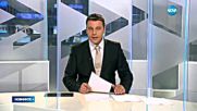 САЩ обвинява Русия в намеса във вота за президент