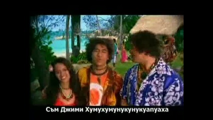 Fanta parody