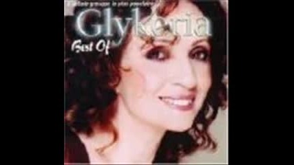 Glykeria - Misirlou