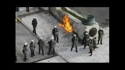 A.c.a.b. Mora Sti Fotia - Kato Sti Poli