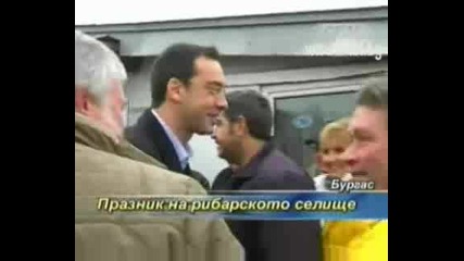 Никулден по стар стил