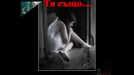 Sad Love Story(about Emo Love).flv