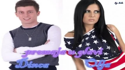 Dinca & Olja Bajrami - Promaja u glavi 2012_2013