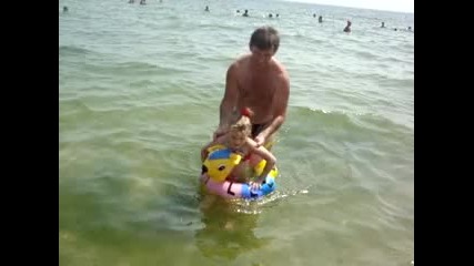 Dani na more - 1