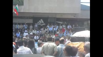 Kazanlak 2012