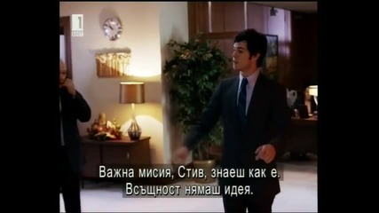 Mr. & Mrs. Smith
