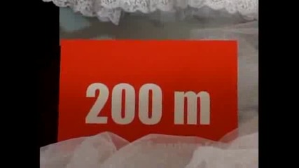 Най - дългата булчинска рокля