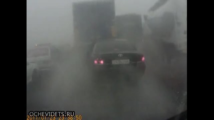 Масова катастрофа на магистрала в Русия
