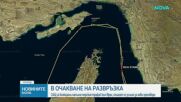 В очакване на развръзка