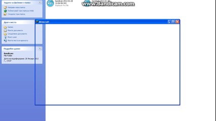 Minecraft Xbox_ngt Мината епизод 1 част Втора