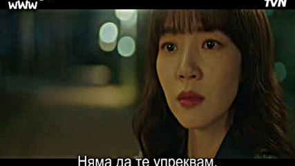 Search Www E02 / Търсене Www Е02