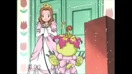 Koumi - Love You Like A Love Song
