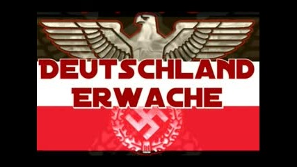 Dj Rommel - Deutschland Erwache 