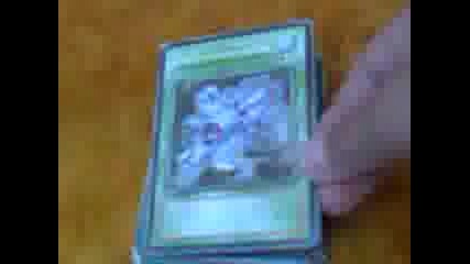my deck zane