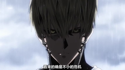 One Punch Man - Amv