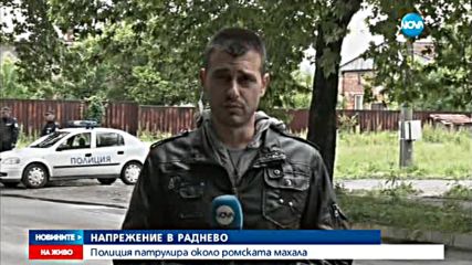 Новините на Нова (04.05.2016 - обедна)