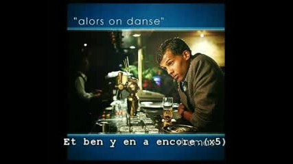 Stromae - Alors of dance (lyrics) 