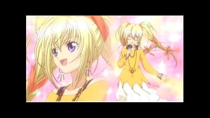 Utau - Meikyuu Butterfly remix
