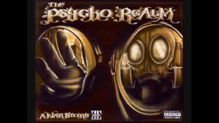 Psycho Realm - Dysfunctional
