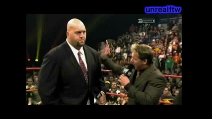 Враждата между Undertaker, Big Show and Jericho 