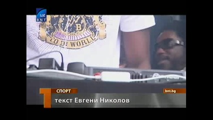 Юсейн Болт беше Dj в Париж