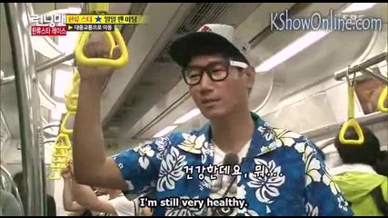 [ Eng Subs ] Running Man - Ep. 208 (with Suzy) - 1/2