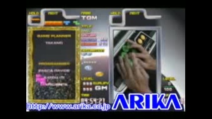 Tetris