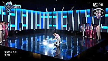 211.0714-4 Seventeen - Very Nice, [mnet] M Countdown E482 (140716)