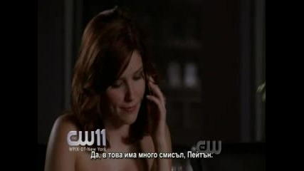 One tree hill - s05e01 - 5 част