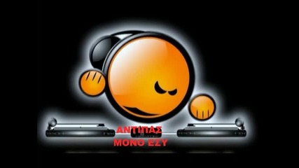 Antipas Mono Esi 