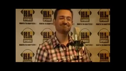 Деспина Ванди - Еротa тхелеи и зои 
