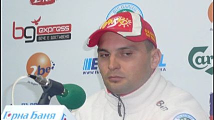 Стефан Георгиев
