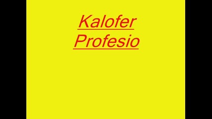 Kalofer Professional Jumpers Crew