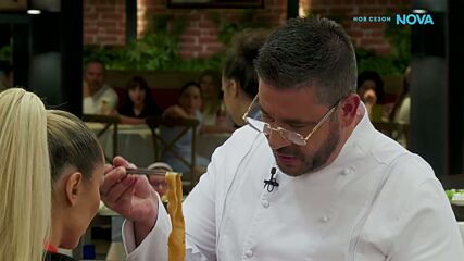Вечерна резервация в Hell's Kitchen | 6 май 2026 | част 2