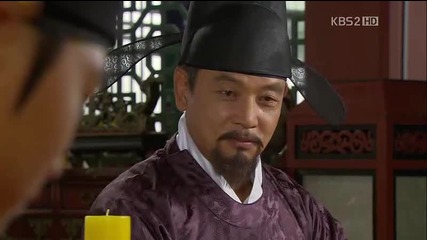 бг превод: The Princess' Man епизод 11, част 2/4