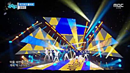 86.1205-3 Up10tion - Catch Me, Show Music Core E482 (051215)