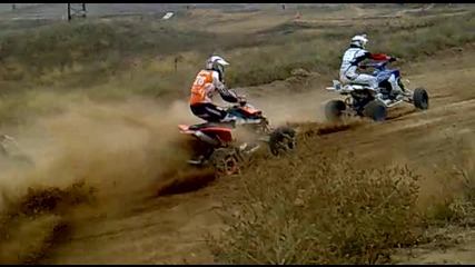 Atv