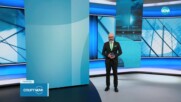 Спортни новини на NOVA (29.01.2024)