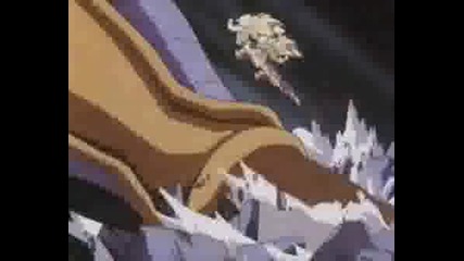 Gokus Supremacy .wmv