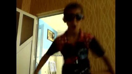Bambam - style