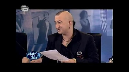 Music Idol 3 - Тъжен Помен