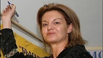 Стефка Костадинова