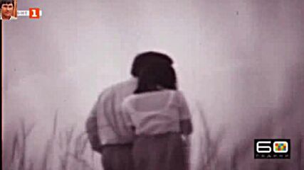 Емил Димитров ( 1969 ) - Жената на военния