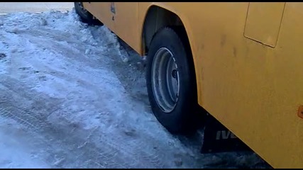 Яко вартене с Училищния автобус