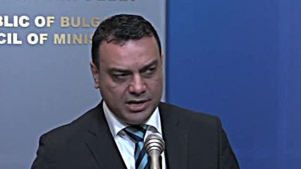 Правителството обяви концесия за Летище София за срок от 35 години
