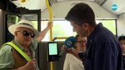 Съдебен спор - Епизод 1094 - Лекарката ме измами (21.06.2025)