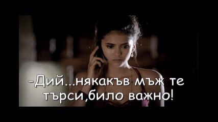 Създания на Мрака-епизод 7