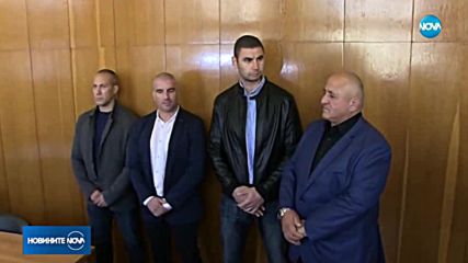ИСКАНЕ ЗА ЕКСТРАДИЦИЯ: Съдът решава дали да предаде на Турция български граничари