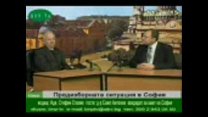 Емил Антонов - Предизборната ситуация в София 